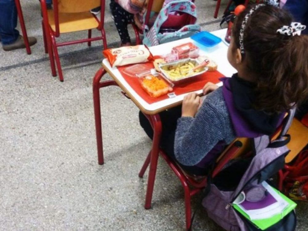 1/6/23: Κινητοποίηση για σχολικά γεύματα σε όλους τους μαθητές!