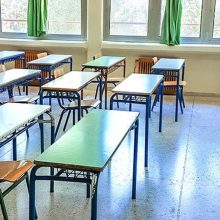 Ανακοίνωση – καταγγελία του Συλλόγου για την εγκύκλιο του Ολοήμερου