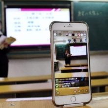 Να καταργηθεί ΤΩΡΑ η τροπολογία για τις κάμερες στην σχολική τάξη