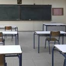 Πάρτε τώρα πίσω το αντιεκπαιδευτικό νομοσχέδιο