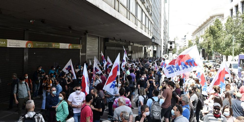 Μικρογραφία εισόδου