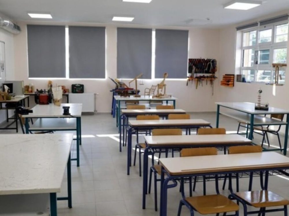 Μεγάλος αριθμός κενών στις σχολικές μονάδες