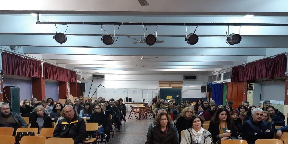 Μικρογραφία εισόδου