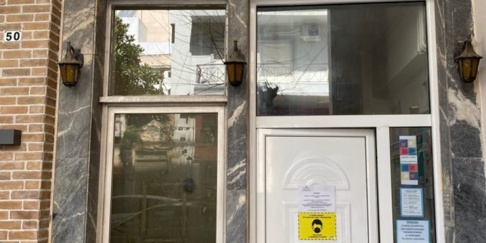 Μικρογραφία εισόδου