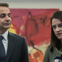 Το τερμάτισαν…!