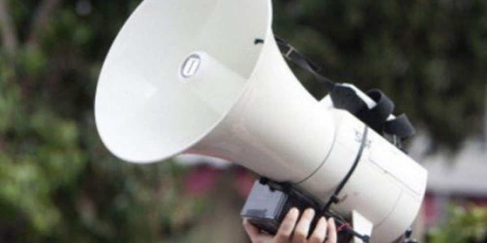 Μικρογραφία εισόδου