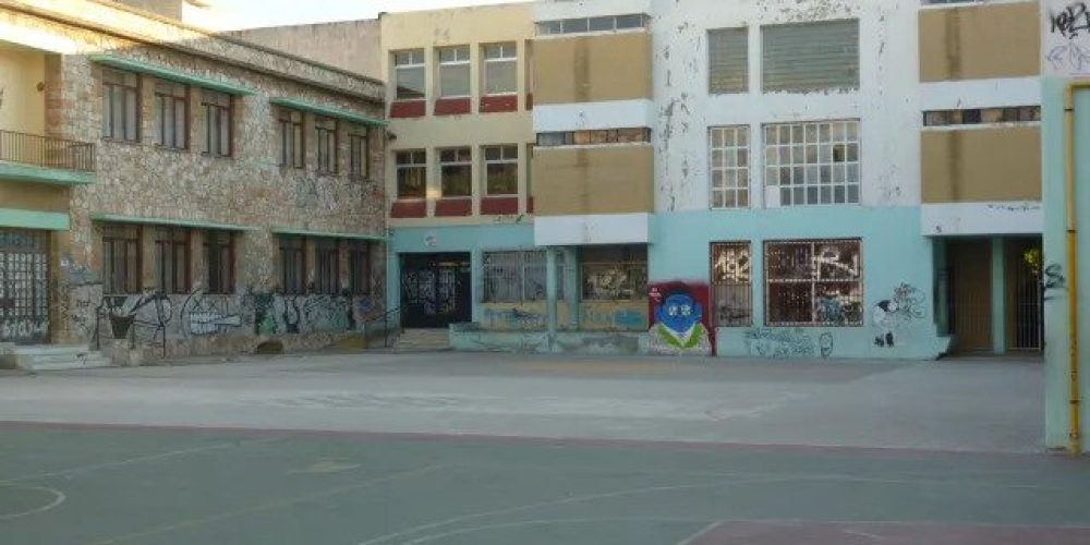 Μικρογραφία εισόδου