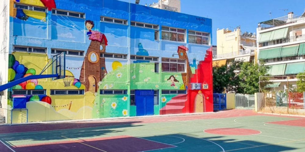 Μικρογραφία εισόδου