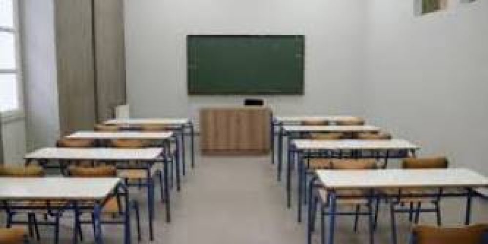 Μικρογραφία εισόδου