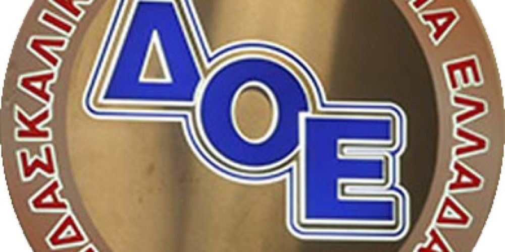 Μικρογραφία εισόδου