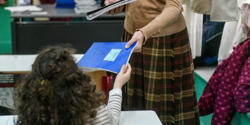 Μικρογραφία εισόδου