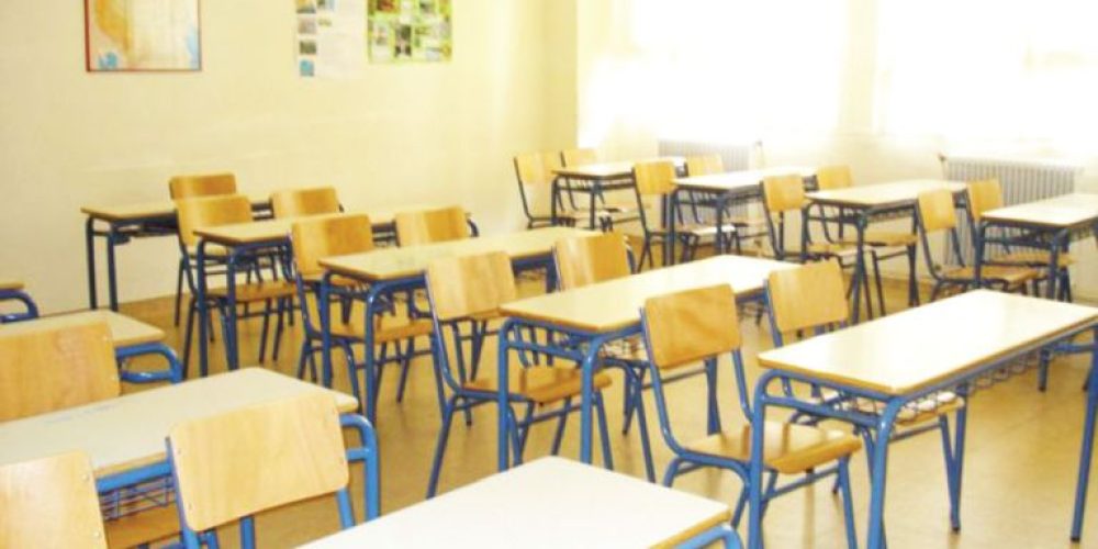 Μικρογραφία εισόδου