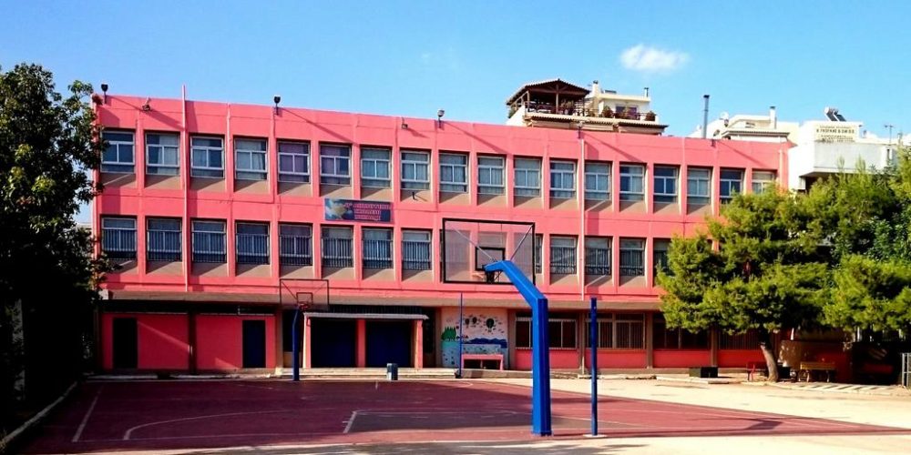 Μικρογραφία εισόδου