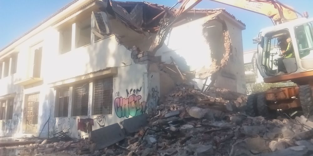 Μικρογραφία εισόδου