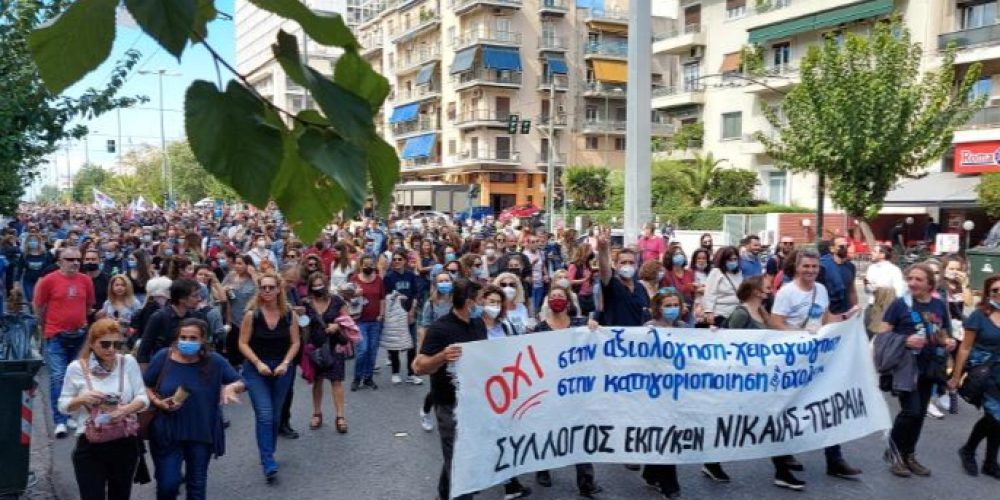 Μικρογραφία εισόδου