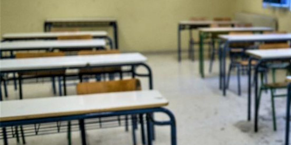 Μικρογραφία εισόδου