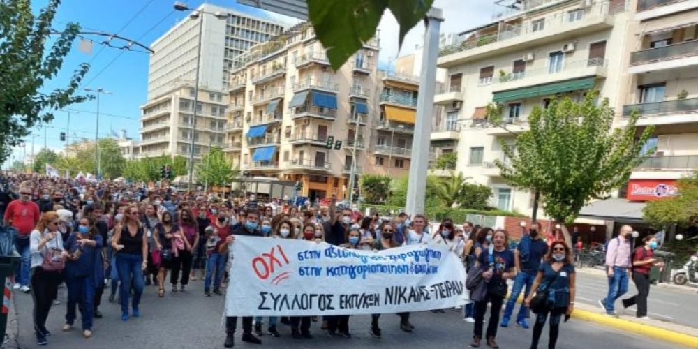 Μικρογραφία εισόδου