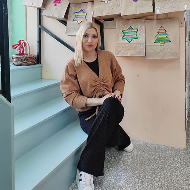 Μακραντώνη Τζωρτζίνα