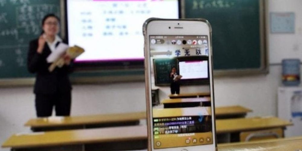 Μικρογραφία εισόδου