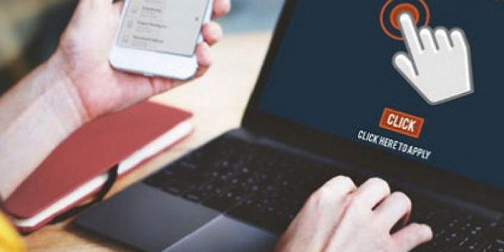 Μικρογραφία εισόδου