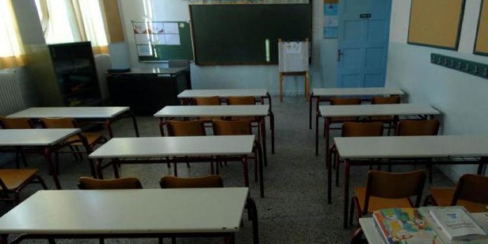 Μικρογραφία εισόδου