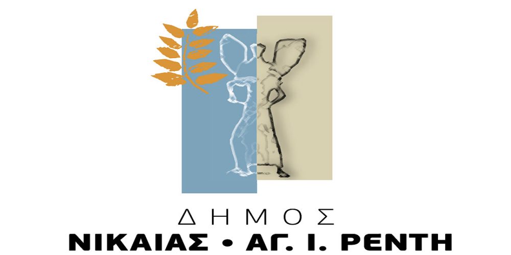 Μικρογραφία εισόδου