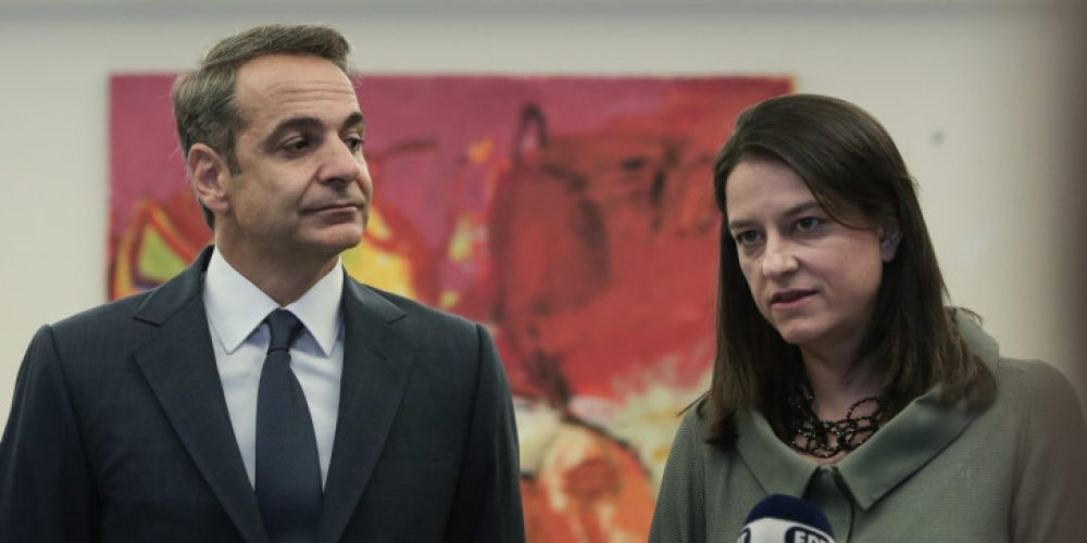 Μικρογραφία εισόδου