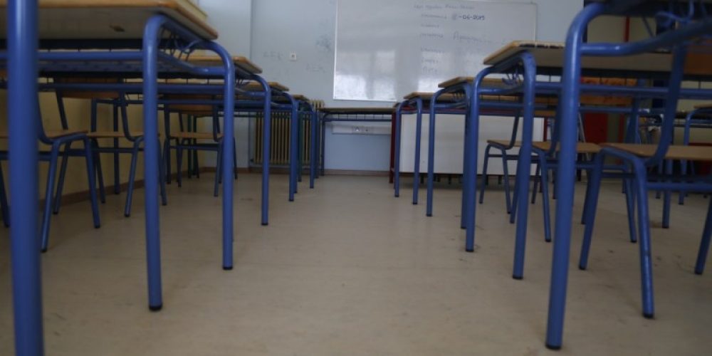 Μικρογραφία εισόδου