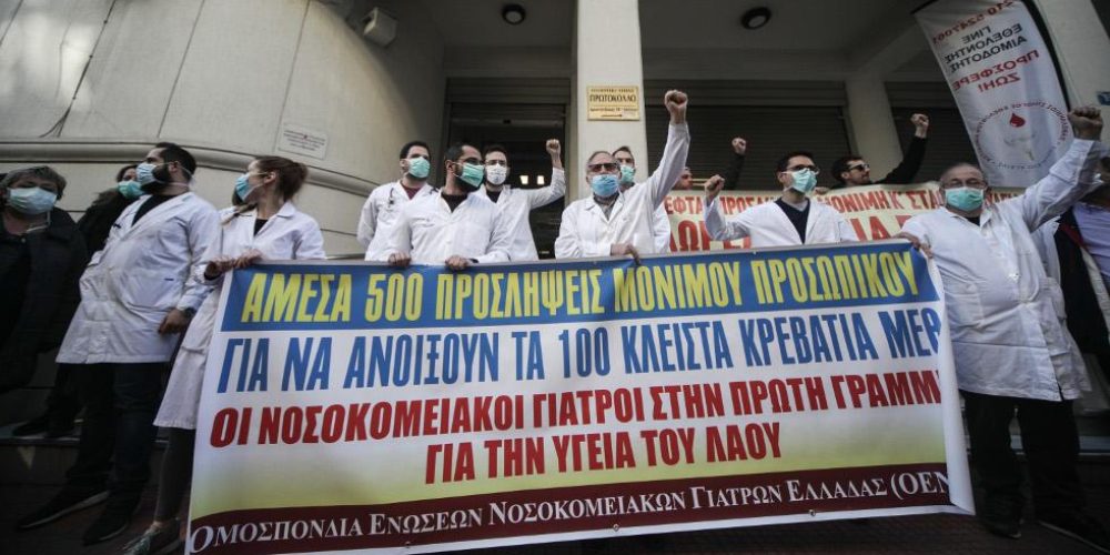 Μικρογραφία εισόδου
