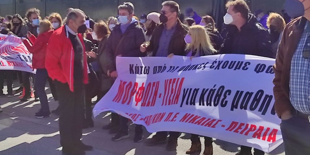 Μικρογραφία εισόδου
