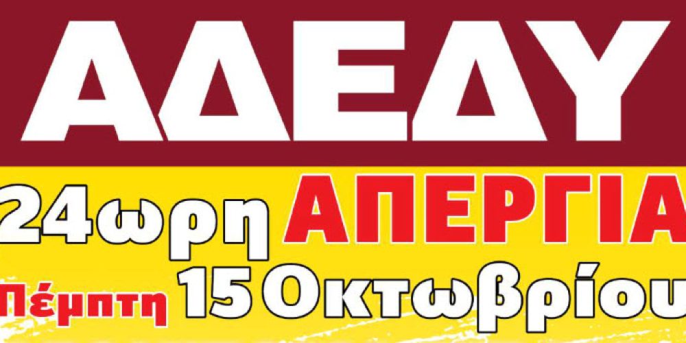 Μικρογραφία εισόδου