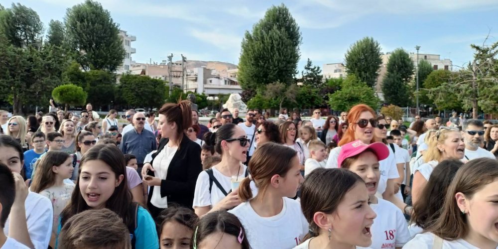Μικρογραφία εισόδου