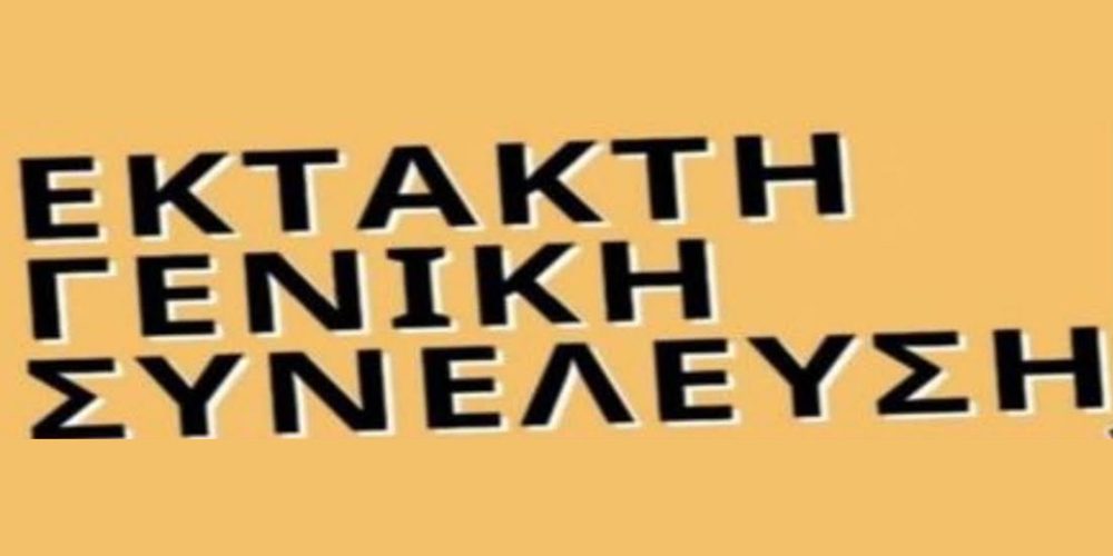 Μικρογραφία εισόδου