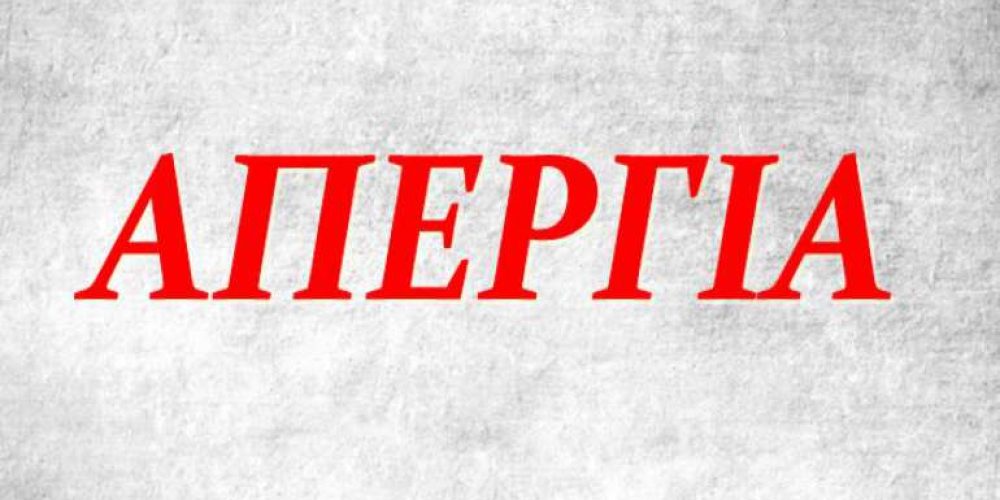 Μικρογραφία εισόδου