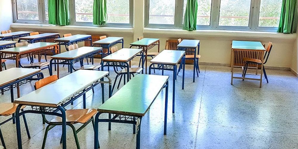 Μικρογραφία εισόδου