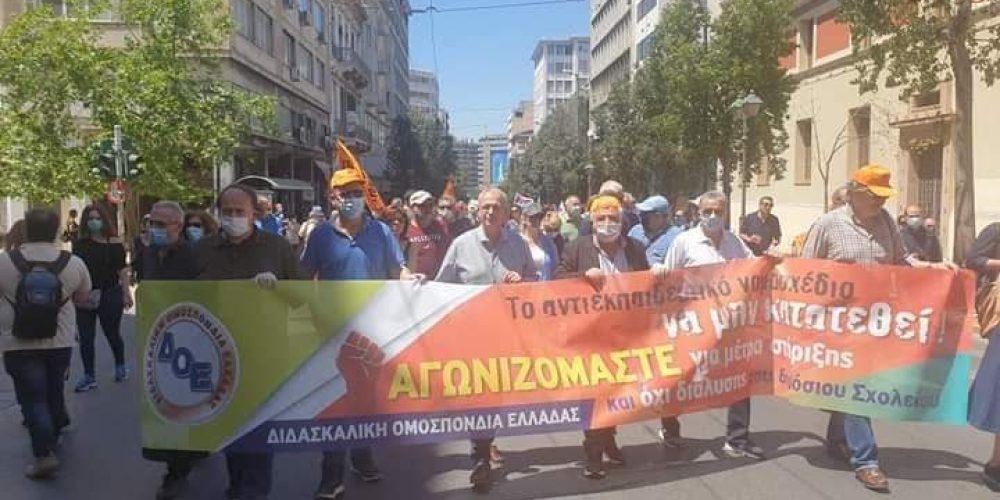 Μικρογραφία εισόδου