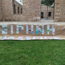 Με επιτυχία η αντιπολεμική εκδήλωση του Συλλόγου μας!