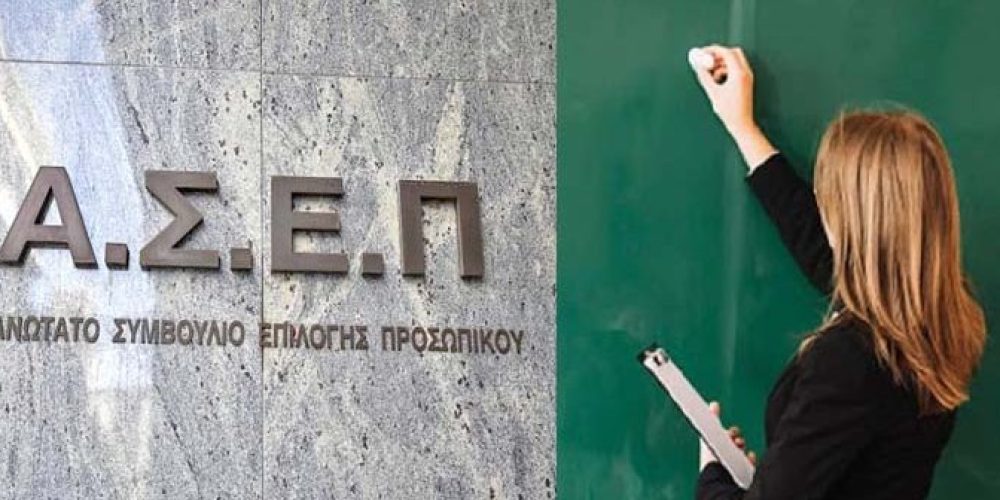 Μικρογραφία εισόδου